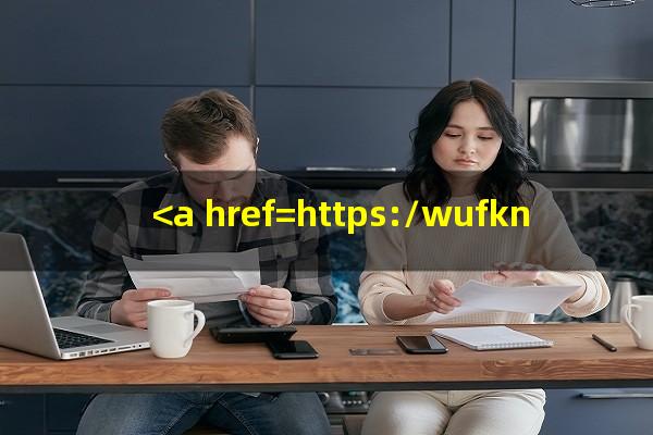 <a href=https://wufkn.cn/tag/fangdaishenqing target=_blank class=infotextkey>房贷申请</a>延期怎么申请